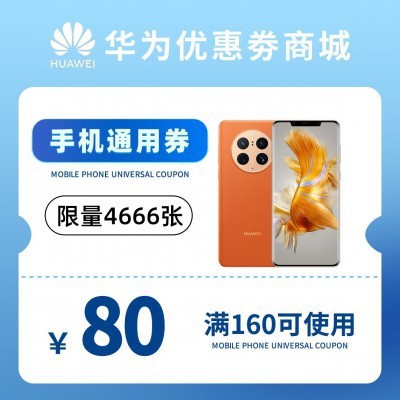 2023062623255316881d.jpg thumb_400x400_2022121622482116757f.jpg